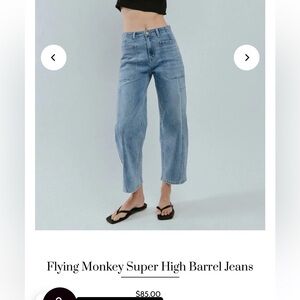 Flying Monkey Size 24 Super High Rise Elastic Band Barrel Leg Jeans